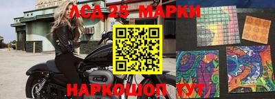 скорость Балахна
