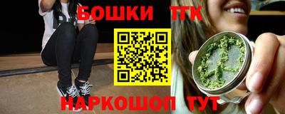 кокаин VHQ Балаково