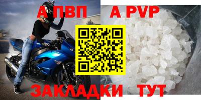 каннабис Балашиха