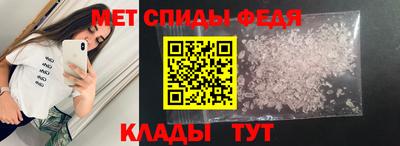 каннабис Балашиха