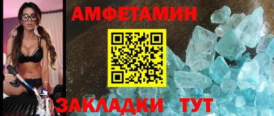 каннабис Балашиха