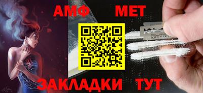 каннабис Балашиха