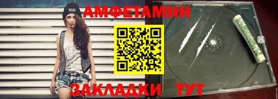 каннабис Балашиха
