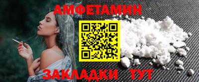 каннабис Балашиха