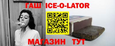 скорость Балахна