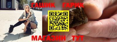 кокаин VHQ Балаково