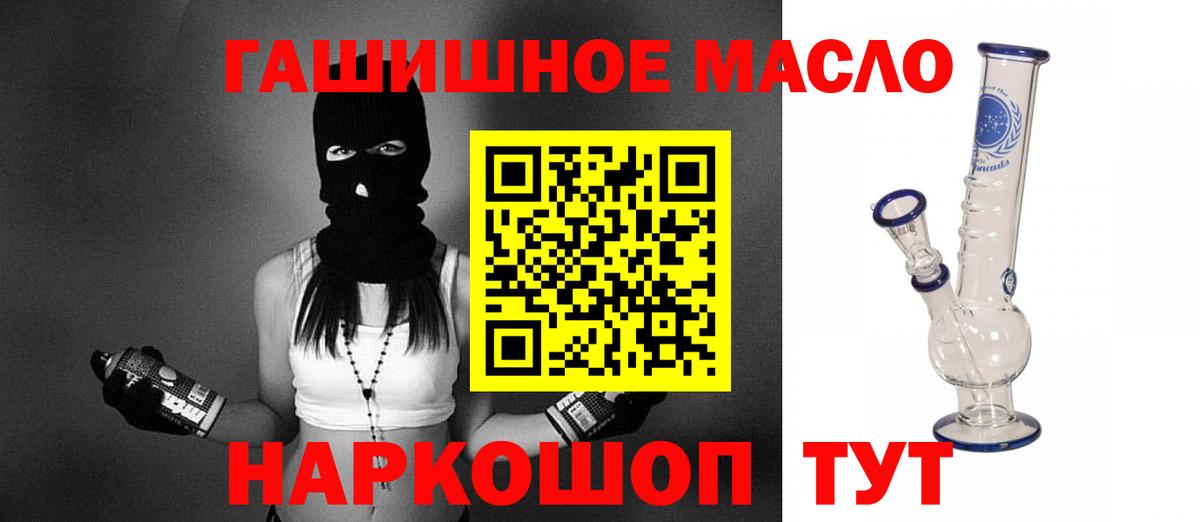 Меф Елец
